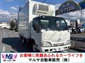 2013 Toyota Dyna Truck