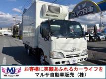 2013 Toyota Dyna Truck