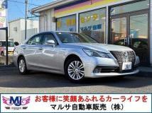 2013 Toyota Crown Hybrid