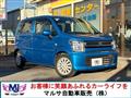 2022 Suzuki Wagon R