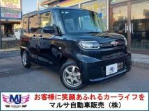 2020 Daihatsu Tanto
