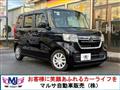 2022 Honda N BOX