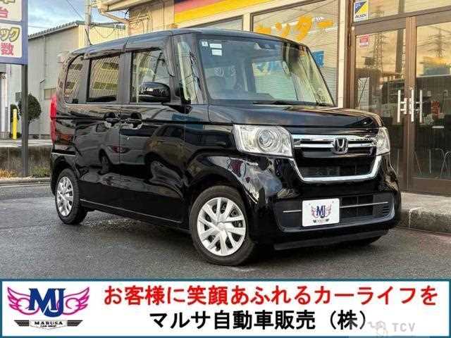 2022 Honda N BOX