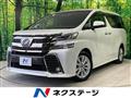 2015 Toyota Vellfire