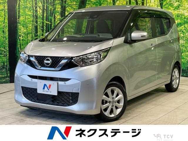2020 Nissan Nissan Others