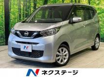 2020 Nissan Nissan Others