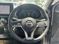 2024 Nissan Nissan Others