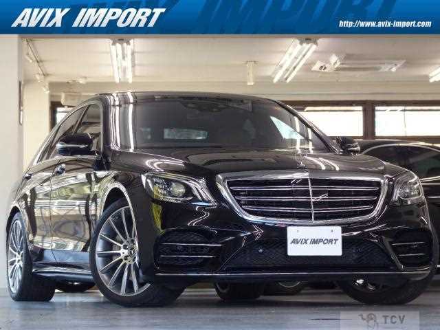 2020 Mercedes-Benz S-Class