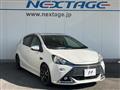2015 Toyota AQUA