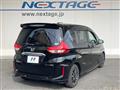 2020 Honda Freed