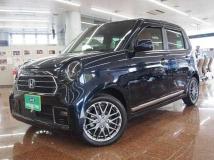 2023 Honda Honda Others