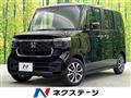 2025 Honda N BOX
