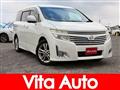 2013 Nissan Elgrand