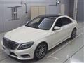 2015 Mercedes-Benz S-Class