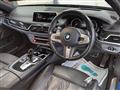 2018 BMW 7 Series