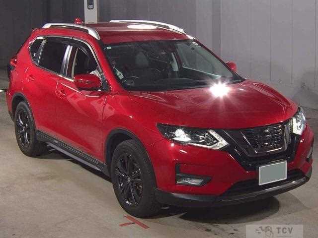 2021 Nissan X-Trail