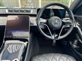 2023 Mercedes-Benz S-Class
