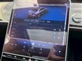 2023 Mercedes-Benz S-Class