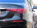 2023 Mercedes-Benz S-Class