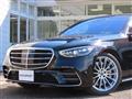 2023 Mercedes-Benz S-Class