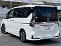 2021 Nissan Serena