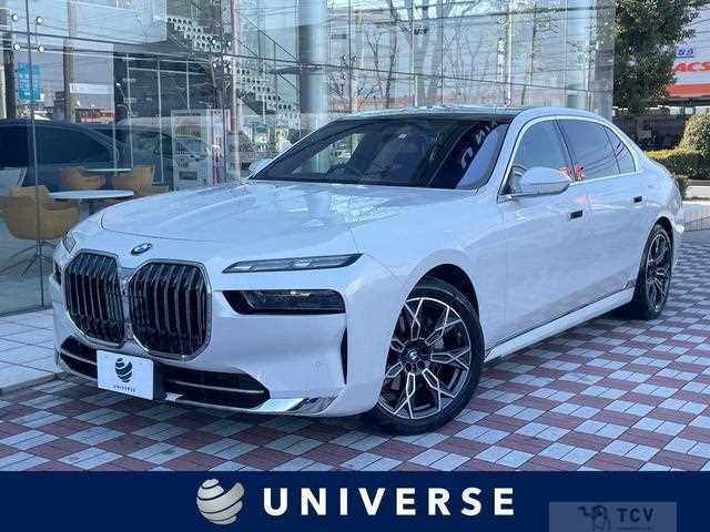 2023 BMW 7 Series