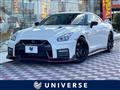 2017 Nissan Nissan GT-R