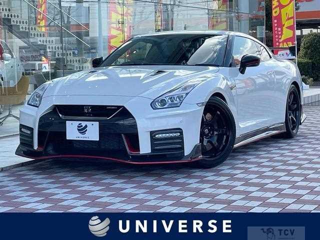 2017 Nissan Nissan GT-R