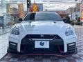 2017 Nissan Nissan GT-R
