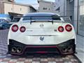 2017 Nissan Nissan GT-R