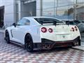 2017 Nissan Nissan GT-R