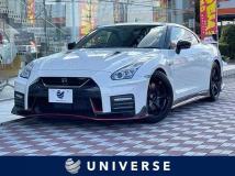 2017 Nissan Nissan GT-R