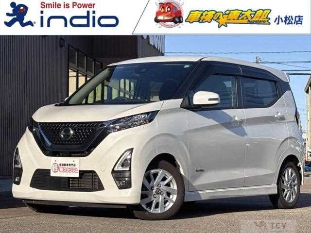 2020 Nissan Nissan Others