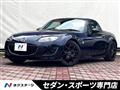 2011 Mazda Roadster