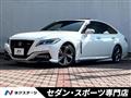 2018 Toyota Crown Hybrid