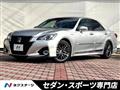 2017 Toyota Crown Hybrid