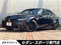 2023 Lexus IS