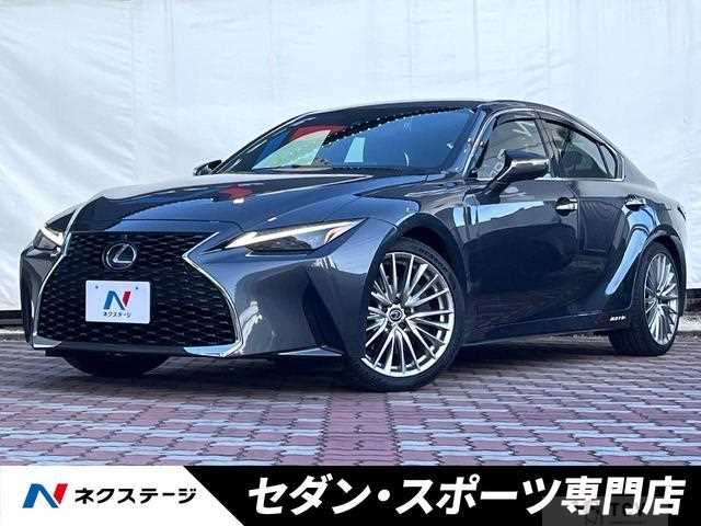 2021 Lexus IS