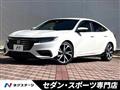 2023 Honda Insight