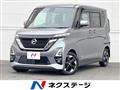 2020 Nissan ROOX
