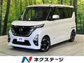 2020 Nissan ROOX