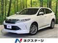 2017 Toyota Harrier