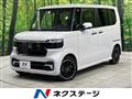2024 Honda N BOX