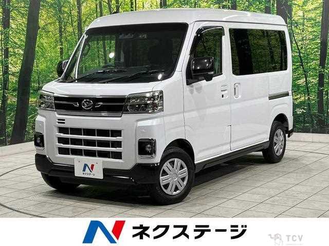 2023 Daihatsu Atrai