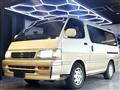 1995 Toyota Hiace Wagon