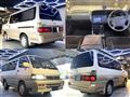 1995 Toyota Hiace Wagon