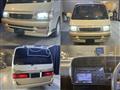 1995 Toyota Hiace Wagon