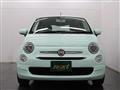 2017 Fiat 500