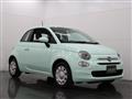 2017 Fiat 500