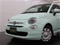 2017 Fiat 500
